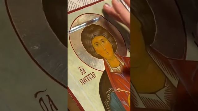 Мои первые рукописные иконы по канонам русской иконописи: Св. Вмч. Пантелеимон и Св. Блж. Матрона. смотреть онлайн