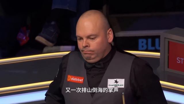 斯诺克极限拉扯，解说形容这是王炸效果，球迷疯狂呐喊尖叫！【看台球的冯冯】 смотреть онлайн