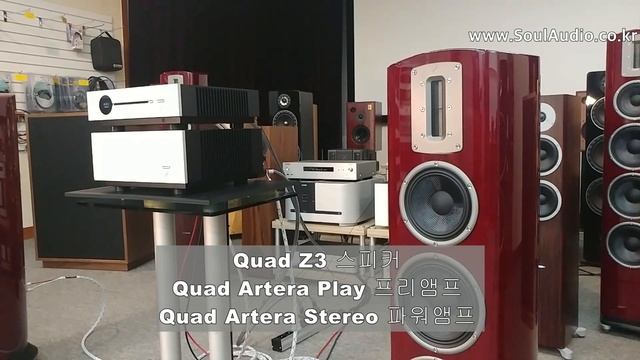 Quad Z3 스피커 & Quad Artera Play 프리 + Stereo 파워앰프 Set - 01. 클래식 смотреть онлайн