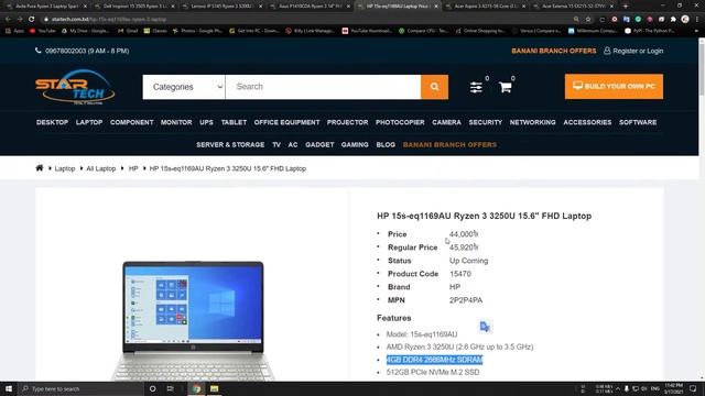 Best Laptop Under/Around 40,000 in Bangladesh | March 2021 смотреть онлайн