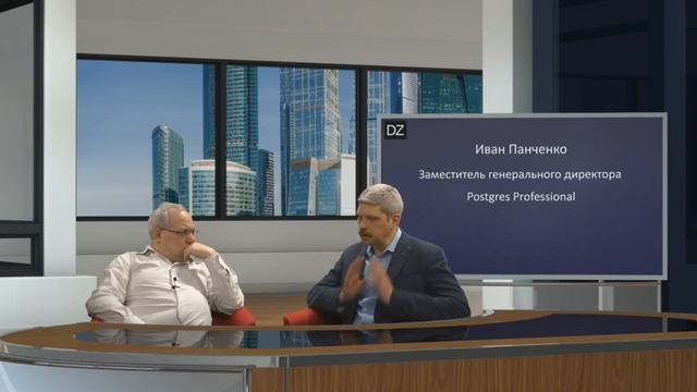DZ Online. TECH. Postgres Professional смотреть онлайн