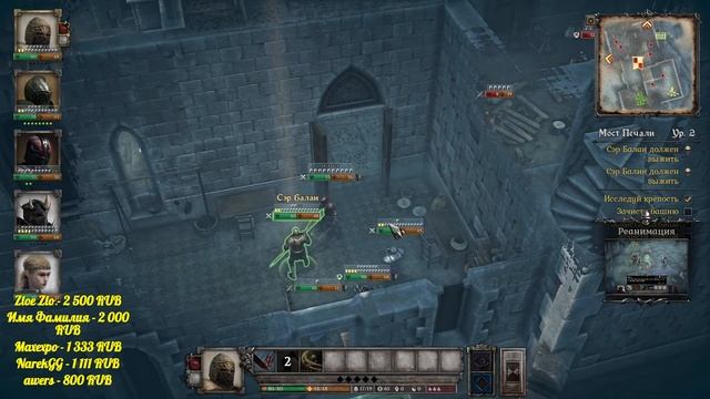 Новый баланс в King Arthur: Knight's Tale! №1 смотреть онлайн