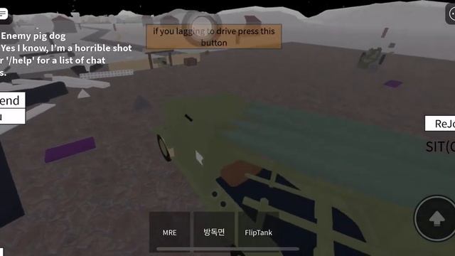 random tank simulator (WW2 TANK SIMULATOR) | Dumbass Plays | Roblox смотреть онлайн