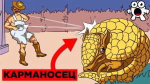 Ужасные Люди, Которых Наказала Карма.mp4