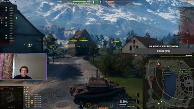 Bat.-Châtillon Bourrasque - 3 отметки или ЗАССАЛ!!! смотреть онлайн