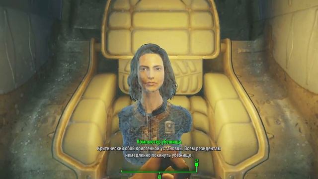 Fallout 4 вот это баг смотреть онлайн