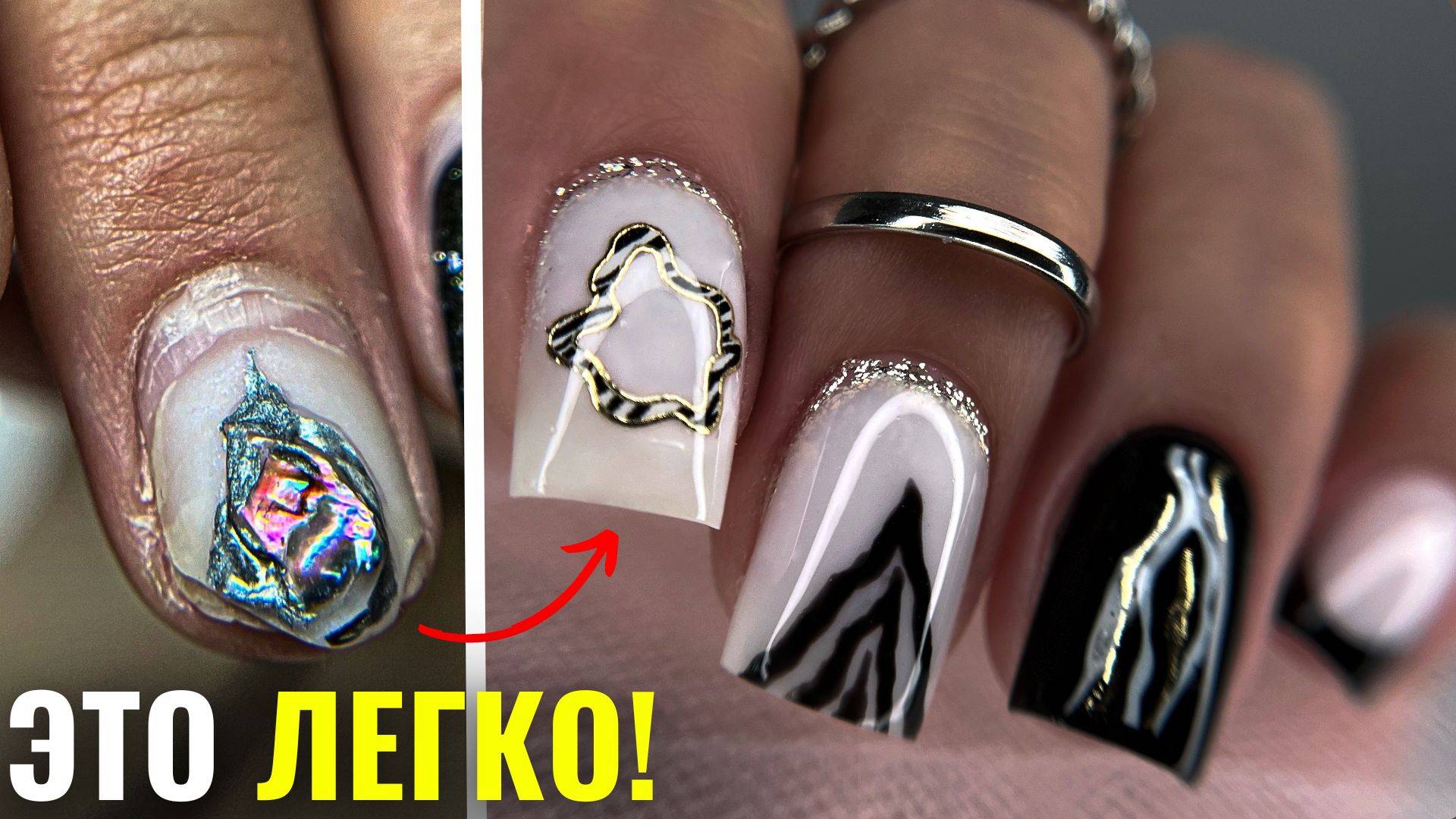 Делаю ИДЕАЛЬНЫЙ Квадрат только ТАК!! ТОНКО, КРЕПКО и БЕЗ ОТСЛОЕК! УКРЕПЛЕНИЕ ногтей ГЕЛЕМ смотреть онлайн