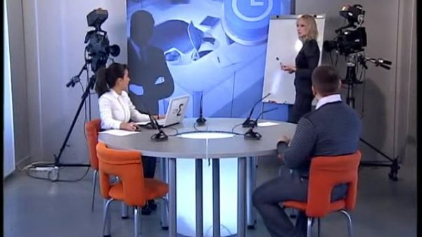 Делу время!