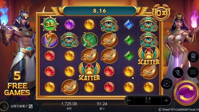 ✨ATG電子遊戲✨戰神賽特－分不清楚測試版還是正式？#rsg  #雷神 #雷神之鎚 #電子技巧 #電子遊戲 #老虎機技巧 #魔龍傳奇 #QT電子 #安息之城 #戰神呂布 #戰神賽特