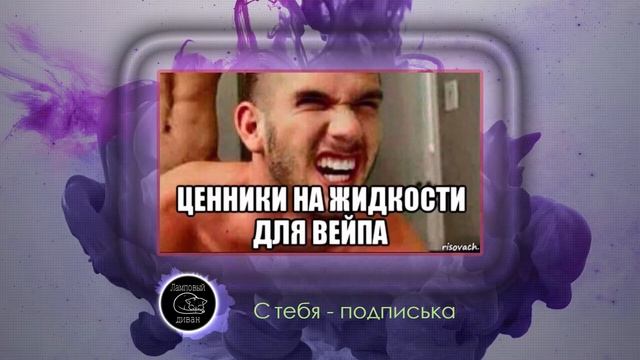 Justfog Minifit перемотка испарителя. Отзыв, теория, практика. смотреть онлайн