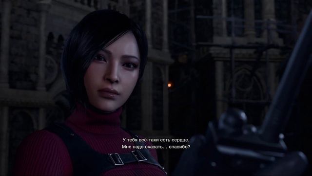 Resident Evil 4 Remake DLC: Separate Ways - СУЩЕСТВО - Часть 7 смотреть онлайн