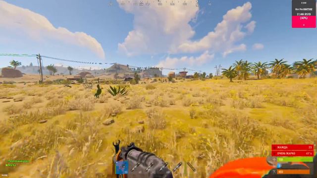 Играем в РАСТ/RUST на КЛАССИКЕ смотреть онлайн
