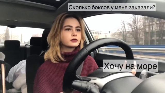 ЧТО ДУМАЮТ ЗА РУЛЕМ МУЖЧИНЫ И ЖЕНЩИНЫ смотреть онлайн