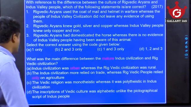 History Marathon Revision | Guru Shishya Prelims Test Series 2023 | Gallant IAS смотреть онлайн
