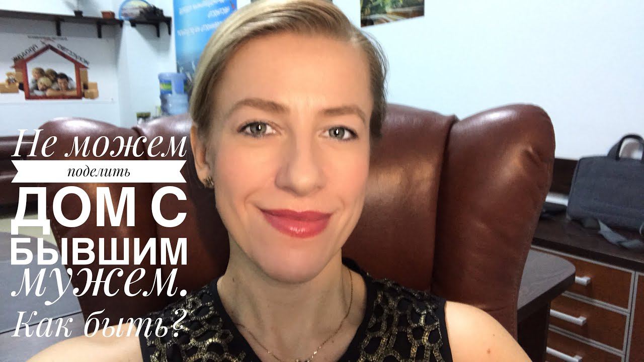 Лариса Матвеенко Недвижимость