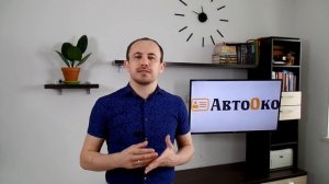 О термобумаге для тахографа и о том, как штрафы по статье 11.23 КоАП могут быть выписаны за бумагу.
