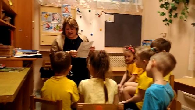 Открытое занятие у логопеда смотреть онлайн