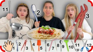 ПОПРОБУЙ СЪЕСТЬ ЕДУ ПРЕДМЕТОМ Челлендж!