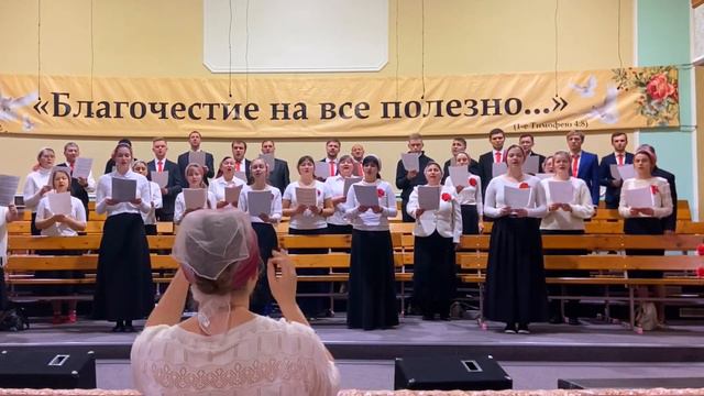 Я знаю в небе мой чертог смотреть онлайн