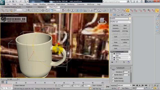 3d max уроки - курс Патефонная комната - урок 20 - чайный сервиз смотреть онлайн