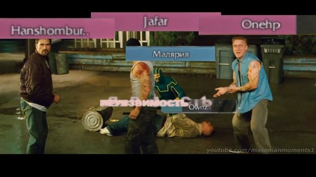 малярия не даст в обиду смотреть онлайн