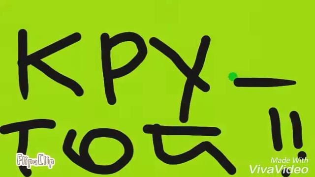 Пиар канала Софа ня :З смотреть онлайн