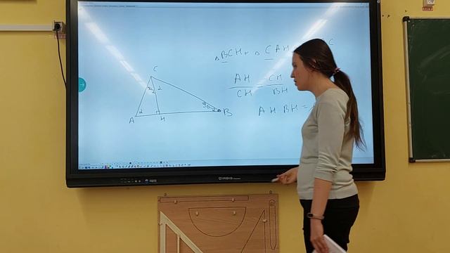 теория по метрическим соотношениям смотреть онлайн