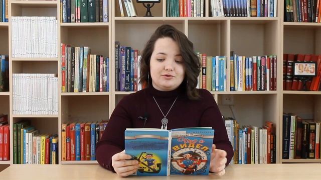 Читаем книжки. Борис Житков «Про кошек» смотреть онлайн