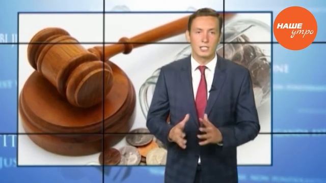 Как не испортить свою кредитную историю смотреть онлайн