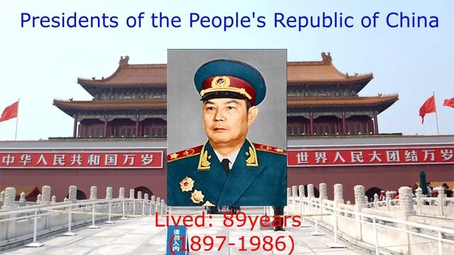 Presidents of the People's Republic of China смотреть онлайн