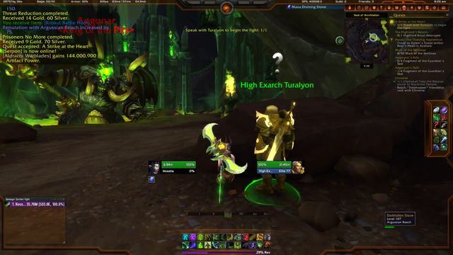 WoW Legion 🌟 Meet Turalyon & Alleria Windrunner on Argus - Patch 7.3 смотреть онлайн