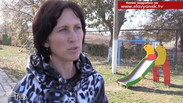 Внимание – сельским поселениям смотреть онлайн