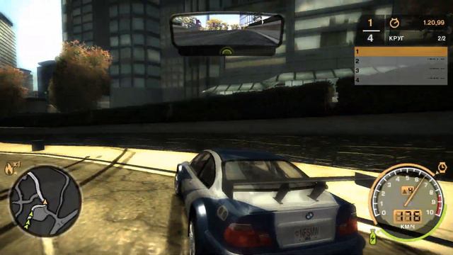 Need For Speed:Most Wanted #1 Прохождение смотреть онлайн