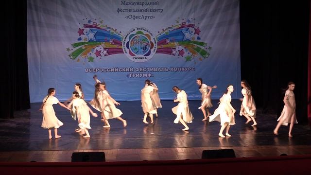 Вдыхая простор Хореографический ансамбль "Эксклюзив" смотреть онлайн