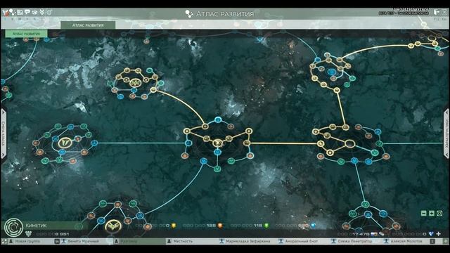 Skyforge Гайд открытие классов смотреть онлайн