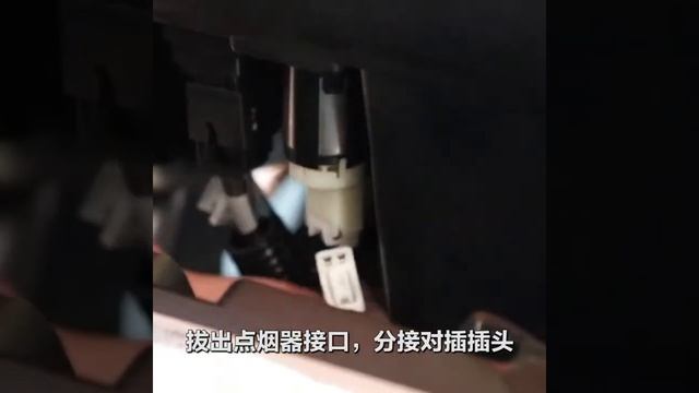 TOYOTA PRADO150 2018 2019 2020 Wireless Charger Installation Guide