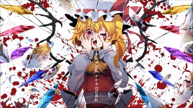 Radiant Records - Bad Apple караОКе на русском под плюс смотреть онлайн