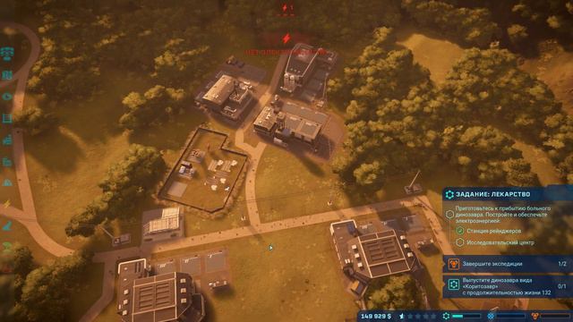 ВТОРОЙ ОСТРОВ! ∎ #6 ∎ Jurassic World Evolution Прохождение смотреть онлайн