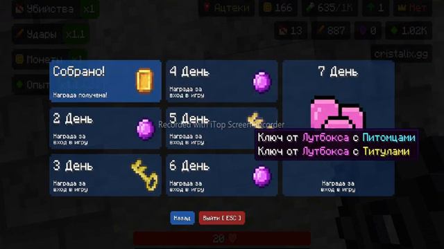 играем в симулятор котаны смотреть онлайн