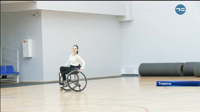 Т+В Танцы на колясках смотреть онлайн
