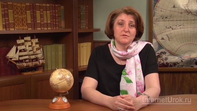 Размещение населения России. Видеоурок по географии 8 класс смотреть онлайн