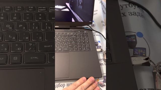 MECHREVO 17, RTX3070Ti 150w+ I7 12700H, 16gb Ddr4 (64gb Max)/1024gb SSD/240 герц 2560 х 1440 17.3»