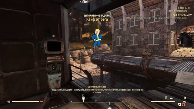 Fallout 76. #23. Подлый удар в спину разбил мне сердце. И порвал очко. {В огонь. Часть 2} смотреть онлайн