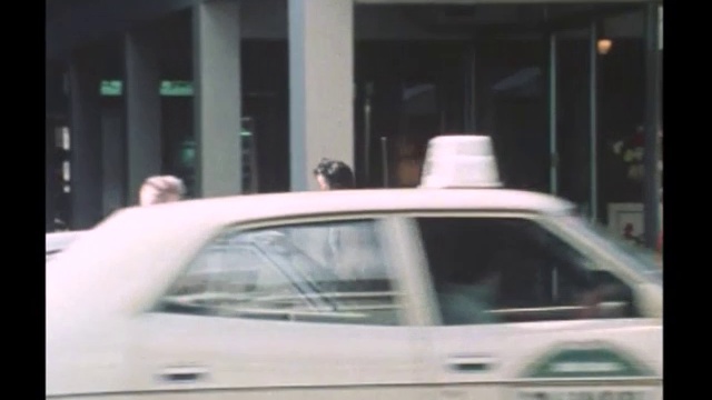 太陽にほえろ！ 第267話 追跡者