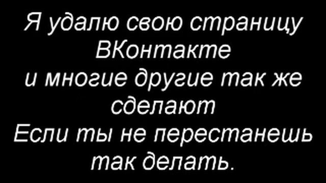 Обращение к Павлу Дурову смотреть онлайн