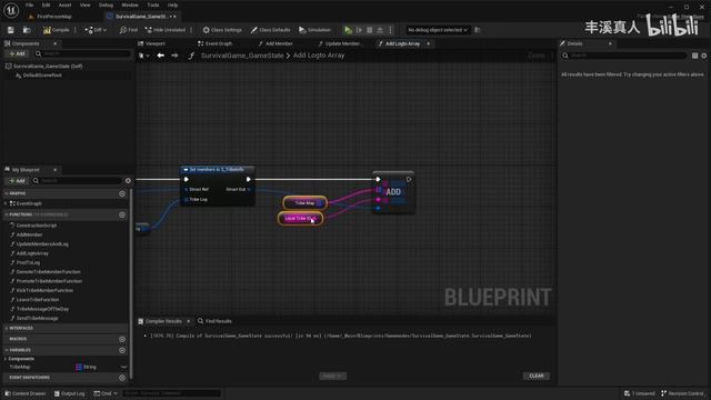 230 - Исправлена Ошибка в системе Племя смотреть онлайн