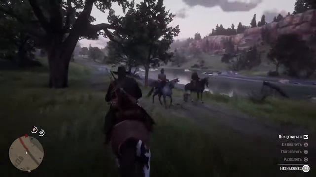 Red Dead Redemption 2 ОВОЩИ ЛЕТАТЬ НАУЧИЛИСЬ смотреть онлайн