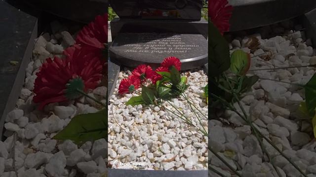 Мемориальный комплекс смотреть онлайн