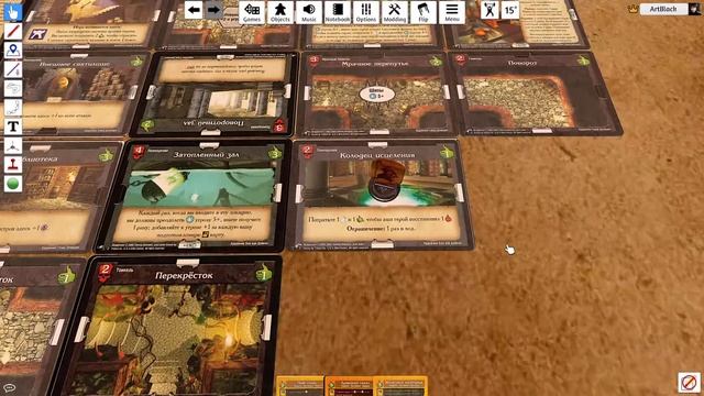 Ламповые настолки. Игра Подземелье (соло). Tabletop Simulator смотреть онлайн