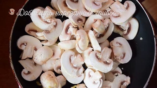 Блестящая уборка